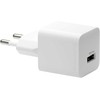 dbramante1928 - Įkrovimas - Sieninis įkroviklis GaN - USB-A 18W EU - Baltas