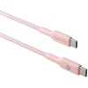 Kabelis USB dbramante dbramante1928 re-charge - USB laidas - 24 kontaktų USB-C (M) į 24 kontaktų USB-C (M) - 1,5 m - pintas laidas, USB-C Power Delivery (60W) - rožinė