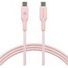Kabelis USB dbramante dbramante1928 re-charge - USB laidas - 24 kontaktų USB-C (M) į 24 kontaktų USB-C (M) - 1,5 m - pintas laidas, USB-C Power Delivery (60W) - rožinė