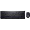 Klaviatūra ir pelė Kit Dell KM3322W - QWERTZ Belaidė klaviatūra ir pelė Combo