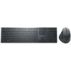 DELL PREMIER COLLABORATION - Klaviatūra ir pelė - KM900 - GER