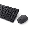 DELL SILENT Klaviatūra ir pelė - KM555 - GERMAN (QWERTZ)