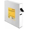 Delock Klettband auf Rolle L 10 m x B 20 mm in Box juodas