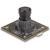 DELOCK USB 2.0 Kameramodul IMX415 Sony Starvis 81°V6Fixfok