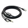 Helos DHSG-Adapterkabel, kompatibel zu Jabra 14201-10