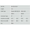 Digitus SC Multimode Duplex OM3 - 2, 0M- DK- 2512- 02 / 3