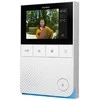 DoorBird IP vaizdo patalpų stotis A1101