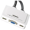 Efb Elektronik EFB duomenų komutatorius KVM su 2 prievadais VGA, USB, garsas – EB977
