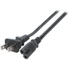 Efb Elektronik EFB maitinimo kabelis JAV/NEMA-C7 180 maitinimo laidas