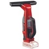 Einhell Brillianto Solo