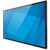 ELO Touchsystems elo Jutiklinis ekranas Monitorius 6554L [E104912]