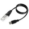 Epson OT-WL06-323: belaidis