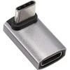 Adapteris USB Equip 133478 USB-C - USB-C Sidabrinė (133478)