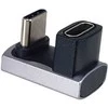 Adapteris USB Equip 133477 USB-C - USB-C Sidabrinė (133477)