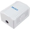 Equip Įranga 235215 Cat6a tinklo jungiamoji dėžutė, balta
