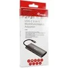 HUB USB Equip Dock USB-C->HDMI,Gigabit LAN,USB3.0,100WPD,SD/TF 0,25m