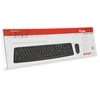 Klaviatūra ir pelė Equip Klaviatūra Pelė Included Usb