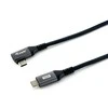 Equip Kabelis USB-C 2.0 -> C wink. St/St 2.00m 5A 480Mbps sw