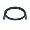 Equip įrengti 128353 USB-Kabelis USB 3.2 C / C, St/St, 0,5 m, juodas