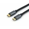 Equip įrengti 128353 USB-Kabelis USB 3.2 C / C, St/St, 0,5 m, juodas