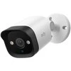 Eufy NVR Security System S4 Baltas