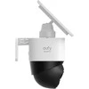 „Eufy SoloCam S340“ saulės energija varomas