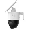 „Eufy SoloCam S340“ saulės energija varomas