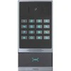 Fanvil I64 SIP-Doorphone
