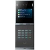 Fanvil i66 SIP-Intercom Video
