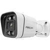 FOSCAM FN9108E-B4-2T stebėjimo kamerų rinkinys, 4 kameros su įrašymo įrenginiu, baltas