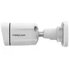 Rejestrator Foscam Foscam FNA 108 E B4 2T, set (juodas/baltas, FNA108E 8-channel NVR, 4x V8EP camera)