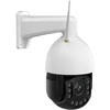 Šakotuvas FOSCAM SD4H Outdoor P&amp;T WiFi Kamera Juodas