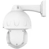 Foscam SD8EP (baltas, 4K, WLAN)