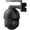 Foscam SD8P (juodas, 4K, WLAN)