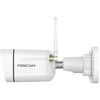 Foscam V8P WLAN Überwachungskamera Weiß 8MP (3840x2160), Dualband-WLAN, Integrierter Scheinwerfer und Alarmsirene