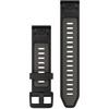 Garmin QuickFit 20mm Silikoninės laikrodžių apyrankės, Juoda/pilka