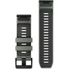 „Garmin QuickFit® 26“ laikrodžių apyrankės, gluosnio / grafito silikoninės