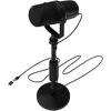 Genesis Radium 750D studijinis USB/XLR trikojis