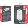 Genesis Zircon 500 G2 | Pelė žaidimams | Wireless/su laidu | 2.4 GHz, Bluetooth, USB | Baltas