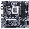 pagrindinė plokštė Gigabyte Q870M D3H