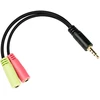 Good Connections Kabelis Alcasa Alcasa AD-HS03 kabelis audio 0,2 m 3.5mm 2 x 3.5mm Juodas