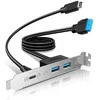 St Labs GRAUGEAR Multi PCI Blende 1x USB-C, 2x USB-A
