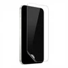 GUAN Anti-Reflection Displayschutzglas für Apple iPhone 16 Plus/15 Plus, GA-GAREZ-IP24-BLFM67