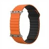 GUAN Premium Armband für Apple Watch, Oranžinis/Juodas, 40mm, 41mm, 38mm, 42mm (Series 10), GA-MAG-BNDA-P-OMS