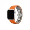 GUAN Premium Plus Armband für Apple Watch, Oranžinis/Grau, 40mm, 41mm, 38mm, 42mm (Series 10), GA-MAG-BNDA-PP-OGS
