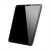 GUAN Privacy Displayschutzglas für iPad Pro 11"", GA-GPVEZ-IPD24PRO-BL11