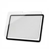 GUAN Privacy Displayschutzglas für iPad Air 11"", GA-GPVEZ-IPD24AIR-BL11