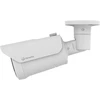 Hanwha Wisenet Hanwha Techwin 5MP Bullet QNO-C8083R Netzwerkkamer