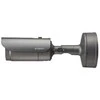 Hanwha Wisenet Hanwha Techwin IP-Cam Bullet "X-Serie XNO-8082R 6MP