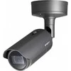 Hanwha Wisenet Hanwha XNO-6080R/RW Bulletkamera out. 2MP PoE IR IP66/67 IK1